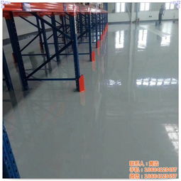 貴陽環氧地板漆 貴州恒晟鑫地坪 工廠環氧地板漆
