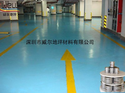 供應(yīng)聚脲防水涂料 哈爾濱與山東水上樂園專用聚脲地坪漆及環(huán)氧地坪應(yīng)用詳解