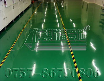 環(huán)氧地坪漆保養(yǎng)及維護(hù)全攻略 佛山愛地地坪漆及哈爾濱環(huán)氧地坪指南