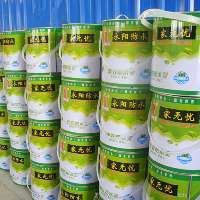 黑龍江防水與地坪工程 湖北永陽(yáng)材料股份黑龍江分公司助力哈爾濱建筑品質(zhì)提升